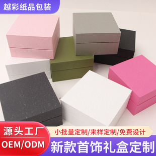 �ߙn����������w���b�ʺ���ˮ�朽�ָ�Ʒ�к��s�ֱ����b�Y��