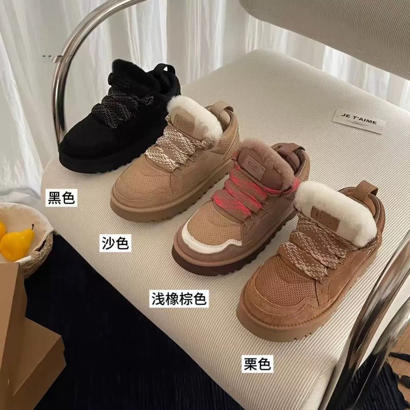 桑坡新款低帮梅尔羊皮毛一体梅尔男女休闲款低筒女羊毛靴海兰德雪|undefined