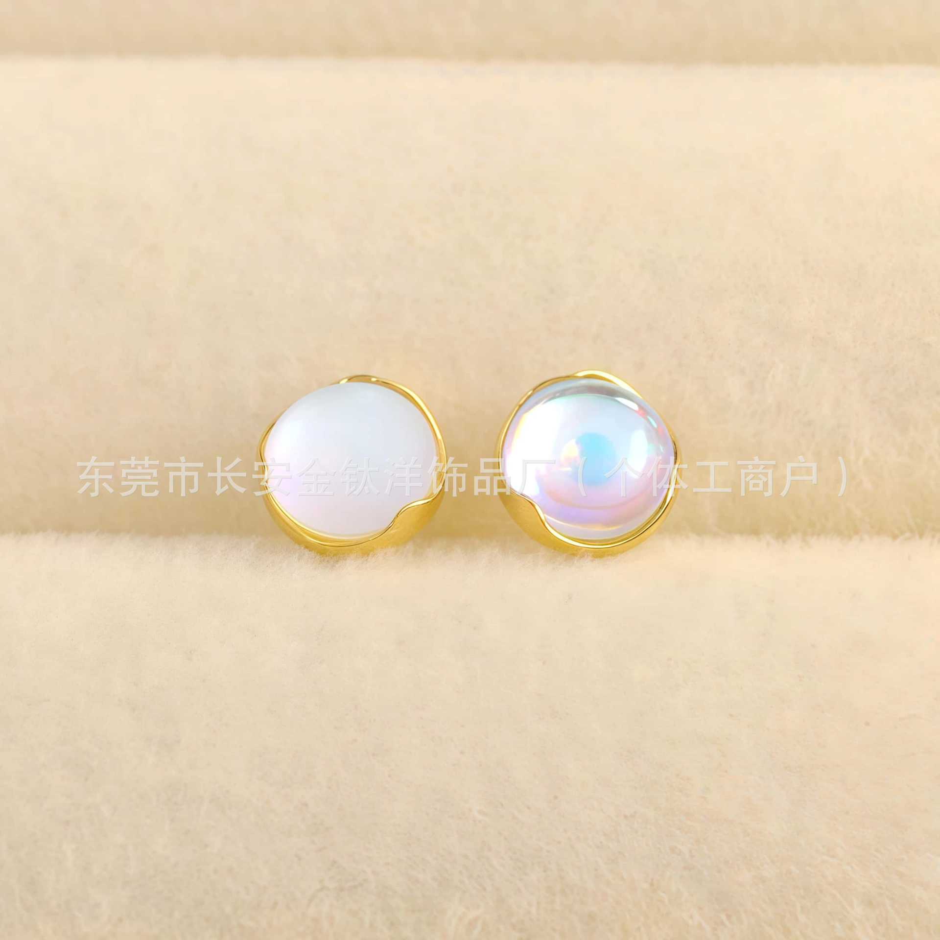 F136 Titanium 18K Gold-Plated Wavy Edge Moonstone Nose Lip Ear Stud Piercing Jewelry detail image 4