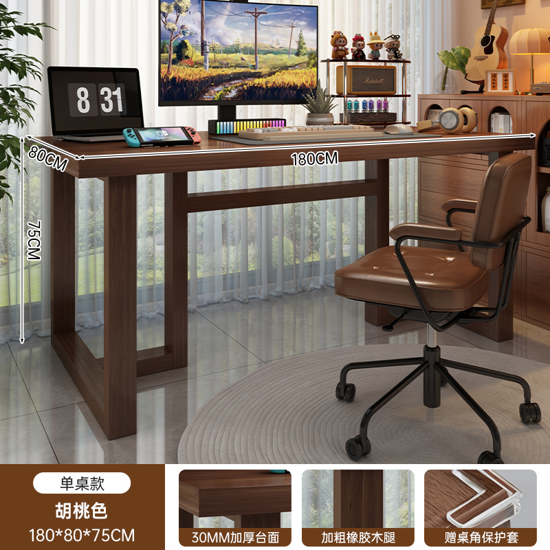 Escritorio de computadora pequeño escritorio doméstico escritorio de madera sólida rectangular escritorio de escritorio de estudiantes escritorio de oficina de alquiler simple
