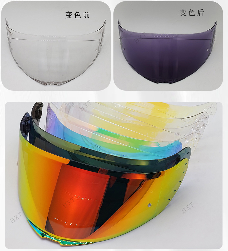 V14 helmet visor, compatible with Revenge 2, Rapide Pro, and Targo helmets; color-changing helmet accessory