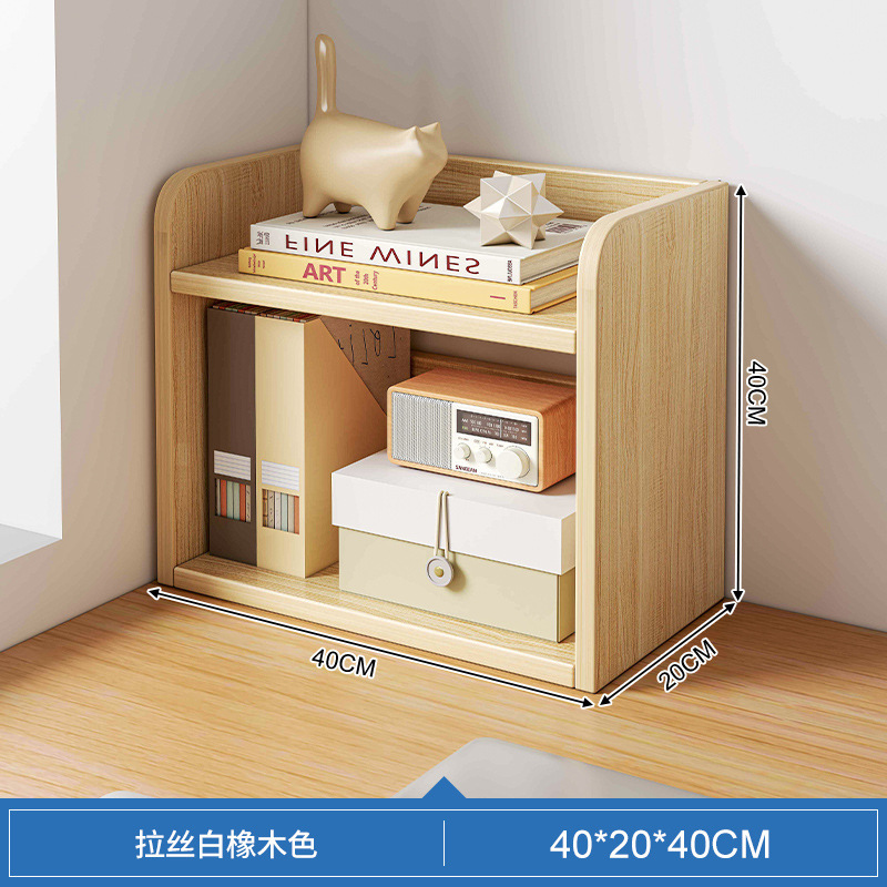 "경제 더블" 솔질 화이트 오크 컬러 40CM
