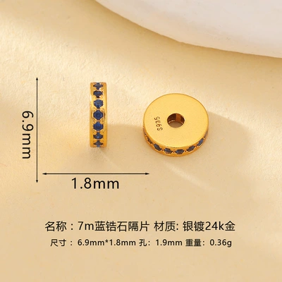 Spacer Pads for Jewelry — Zərgərlik ara hissələri - 7mm-blue-zircon-spacer-beads