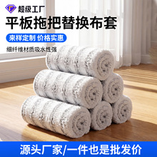 �ϰѲ���ʽ����ˮƽ�峬���w�S��Q���ɝ����ƽ���^���ϰ��^����