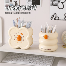 高颜值化妆刷收纳盒桌面化妆品置物架宿舍好物口红刷子收纳筒笔筒