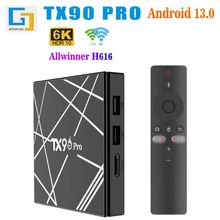 TX90 PRO �ҕ�а�׿13 6K����C픺�5gwifi H616 tv box�羳���l