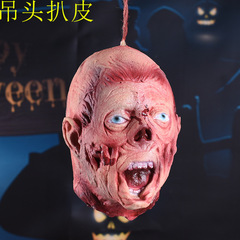 ハロウィン装飾用品お化け屋敷脱出室シミュレーショントルソー怖い首の切断小道具トリックおもちゃ