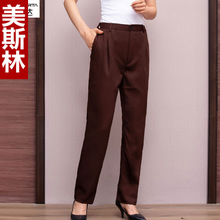 酒店服务员弹力工作服裤餐厅服务员工作裤黑色直筒西裤子男咖啡色