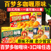 ̰ى࿧ଉKԭζ΢ʽ~ͯŞ