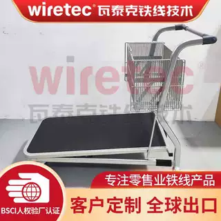 定制仓库平板推车可调节网篮容量五轮静音理货车物流周转金属车