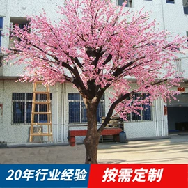 仿真绿植;仿真枝叶和树;仿真植物配件