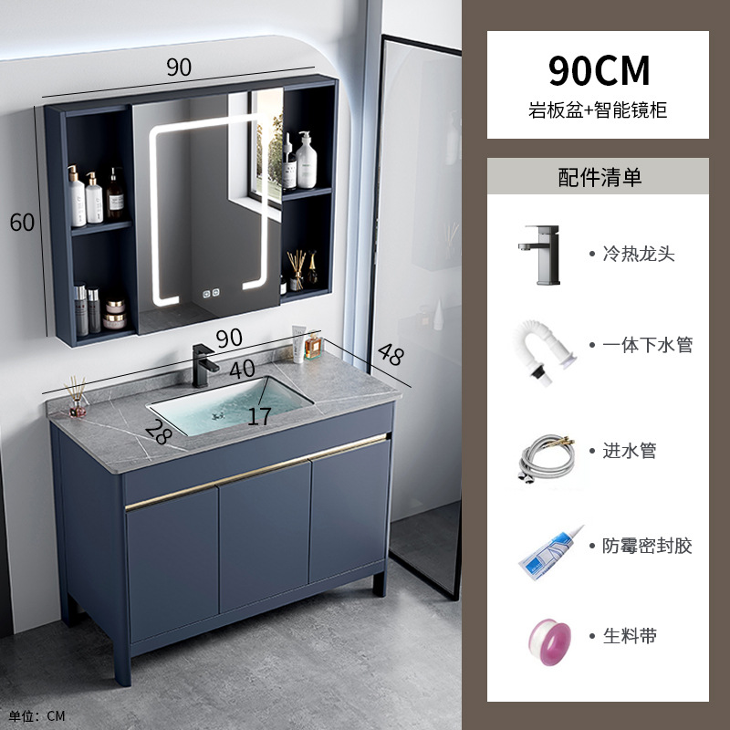 Hotel espacio gabinete de baño de aluminio combinado lavabo cerámica lavabo gabinete lavabo mesa de lavado transfronteriza