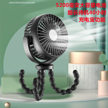 �羳�¿��צ�~�냺܇׃���L�ȌW�����������yʽ�ֳ�USBС�L��