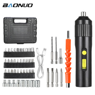 Electric screwdriver small Rechargeable Handheld screwdriver household multifunctional mini tool set screwdriver