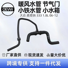 330121073Bů�Lˮ�ܹ����TС�Fˮ��Сˮ���m��춴�ɣ���{333