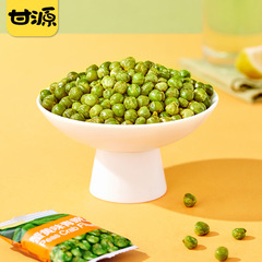 Gan Yuan Green Soybean Garlic Aroma Pea 500g Mustard Flavor Spicy Crab Roe Snack 1 Jin Small Packaging Snack Leisure Food