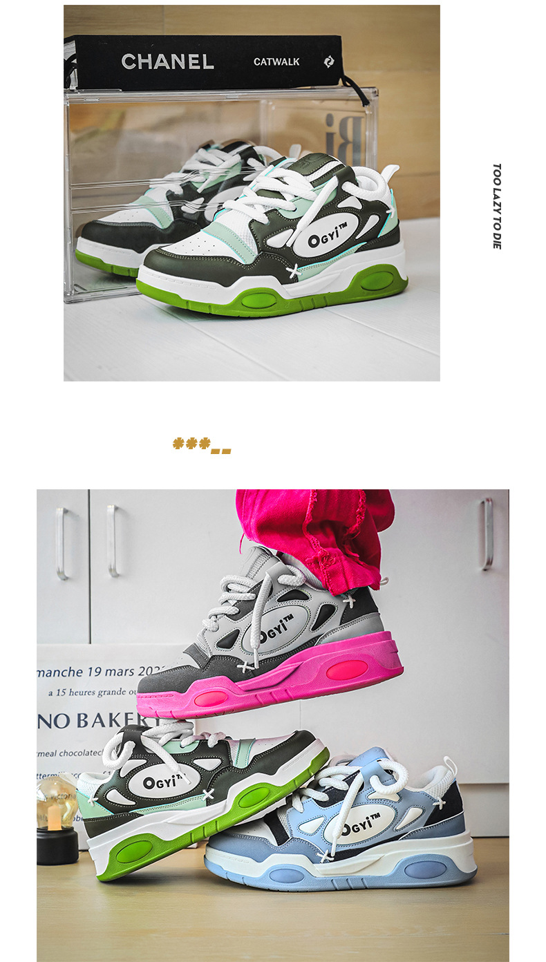 2024 efterår nye par far sko herre lave top tykke såler højdeøgende casual sko niche sneakers herre ét stykke levering_voghion.com