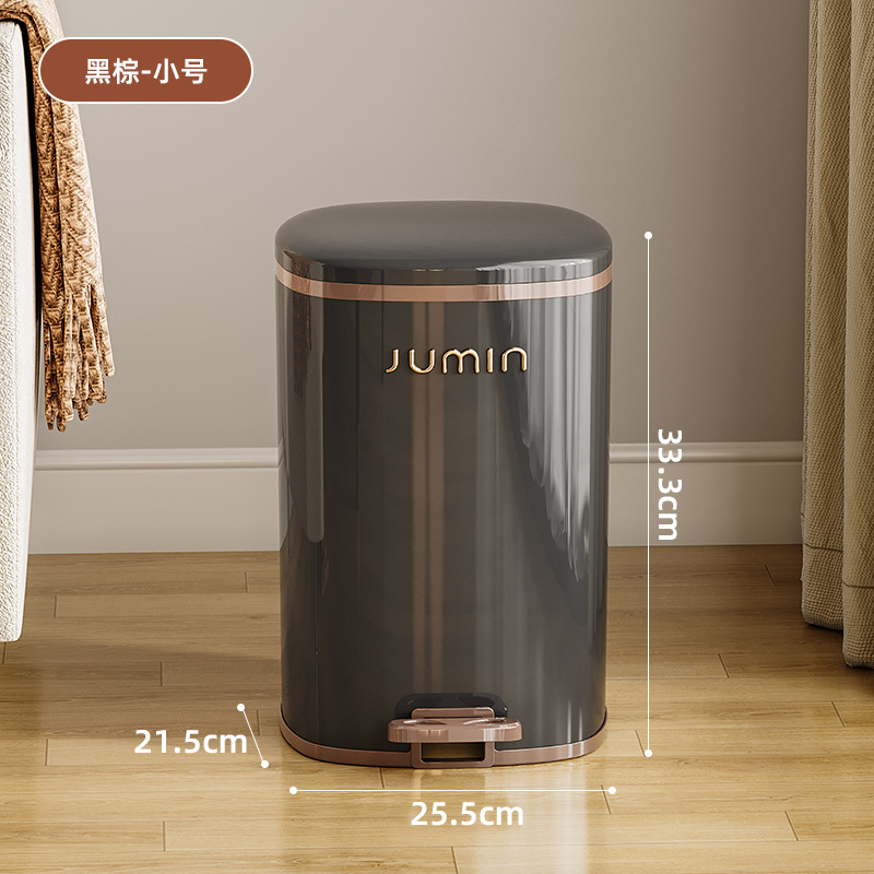 Bote de basura de alto valor para el hogar 2024 nuevo estilo sala de estar baño baño cocina pedal con tapa bote de basura grande