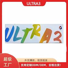 �羳����ULTRA3�A���������ֱ����Sֱ�N���ʱO�y�\��Ӌ���{��ͨԒ