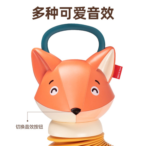 Baby Music Accordion Toy Baby Stroller Rattle Children Early Education Enlightenment Fox Organ Wholesale