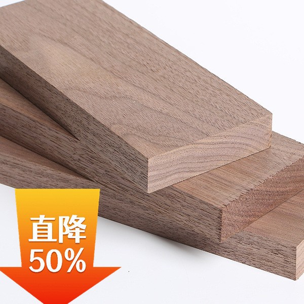 Black Walnut Wood Lumber Square Strips Raw Wood Board Thin Board Model Material Renovation Handmade DIY Carving Decoration Partition Desktop