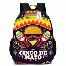 羳ֻī쿨ͨ˫ Сѧcinco de mayoӡ