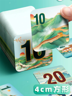 6BVQ��ֵ�e�ֿ����������ͯ�W������Ӻ����T�׃��@����Q