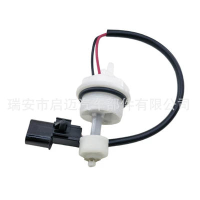 Suitable for Toyota Fuel Filter Sensor 84461-60050 84461-28040 (Other starting systems)