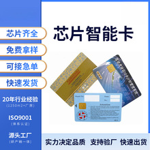 �l�p���濨���ÃɷNICоƬ�ͺϿ�����T����ӿ��T�����ڿ�