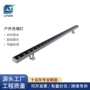 亮化外墙工程景观投射灯