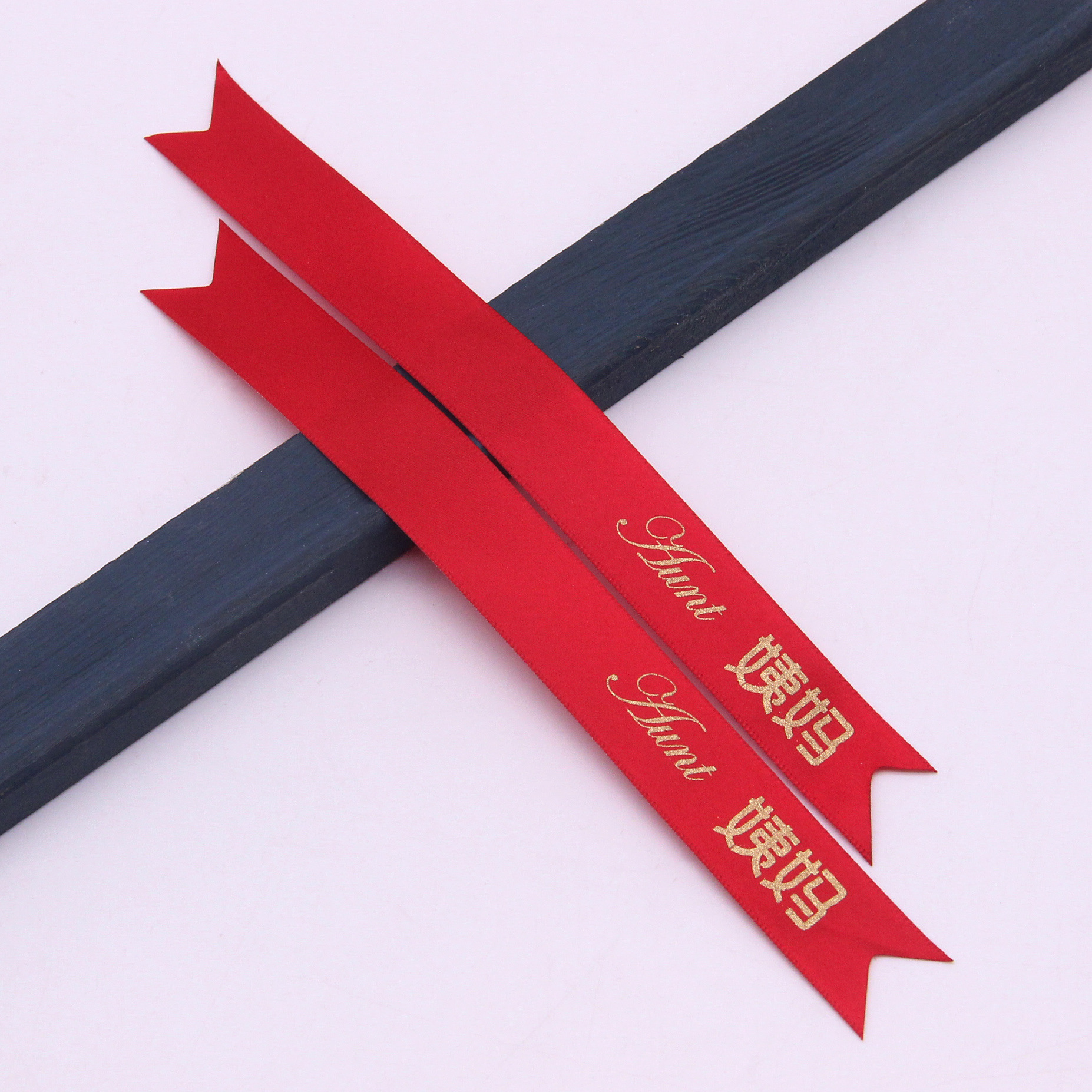 En stock 2cm novio novia boda cola de milano Ramil cinta de la boda DIY champán mejor hombre dama de honor cinta de bienvenida