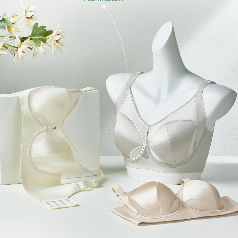 Authentic 8650 French Breathable Satin Sexy Intimates Soft Steel Ring to Shrink Secondary Breasts, Big Breasts, Small Anti-Sagging Bra
