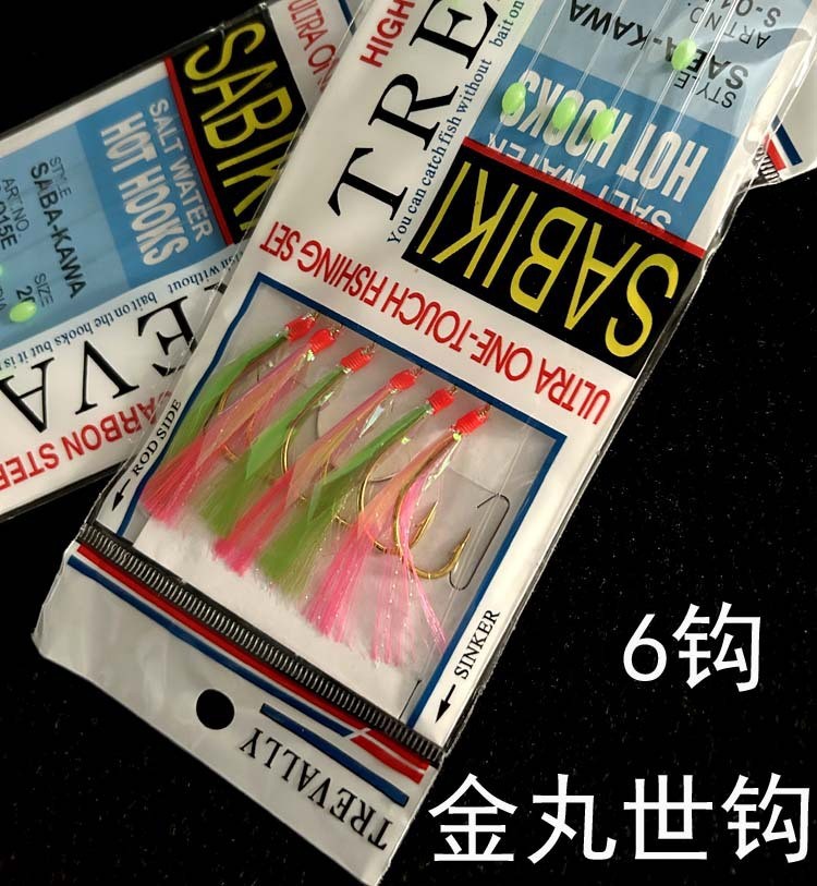 O1CN01B1Nk5L1JBvKdccCWb_!!2915