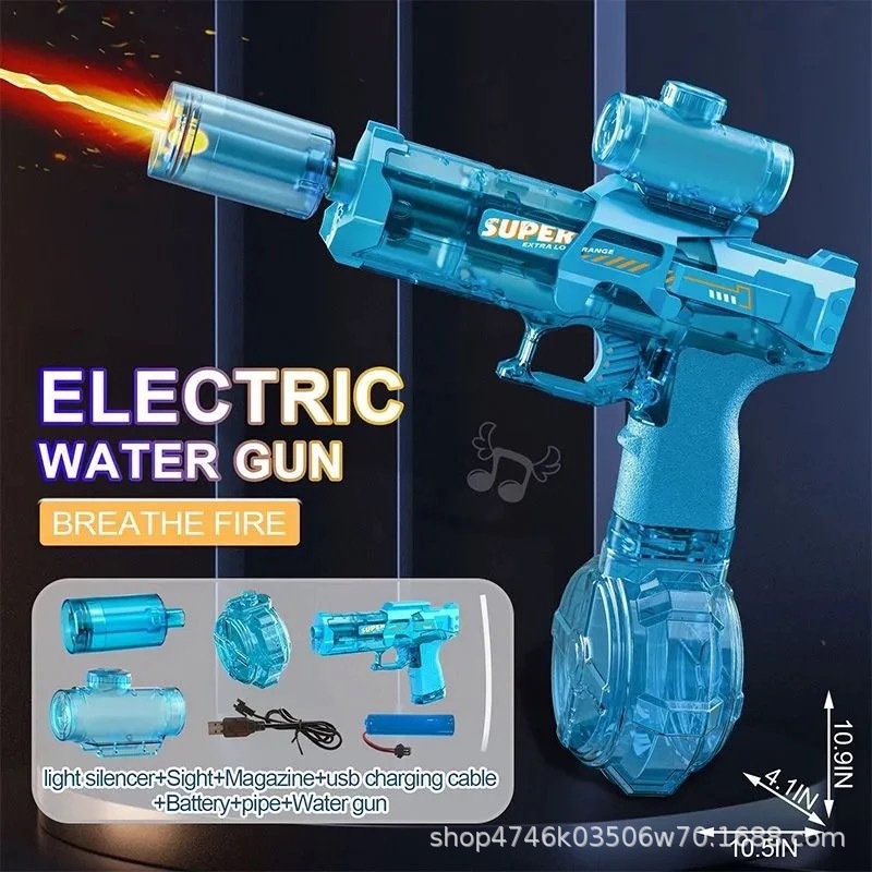 [블루] 불전동 얼음쥐-우편함