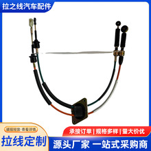 T11-1703090����CHERY��3TIGGO3�x�Q�������քӓ������Q����|