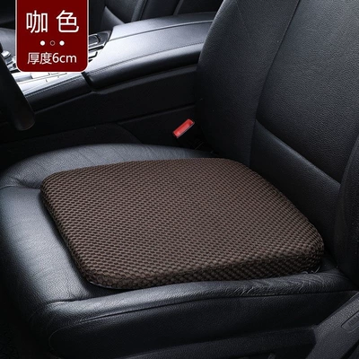 test seat cushion for: Seat cushion, seat cover - huiqi-coffee-brown-mega-sale-extravaganza-6cm-luxury-model-shared-between-driving-training-model-and-private-car-model-carnival-promotion
