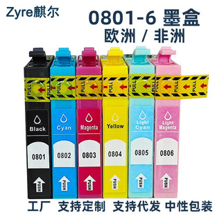 �m�Ð�����EPSON T0801 T0807ī��PX700W PX710W PX800FWī��