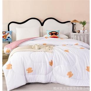Paul Frank Shang'Ao Wool 3D Quilt Pffcs240423U 150X210Cm 1600g