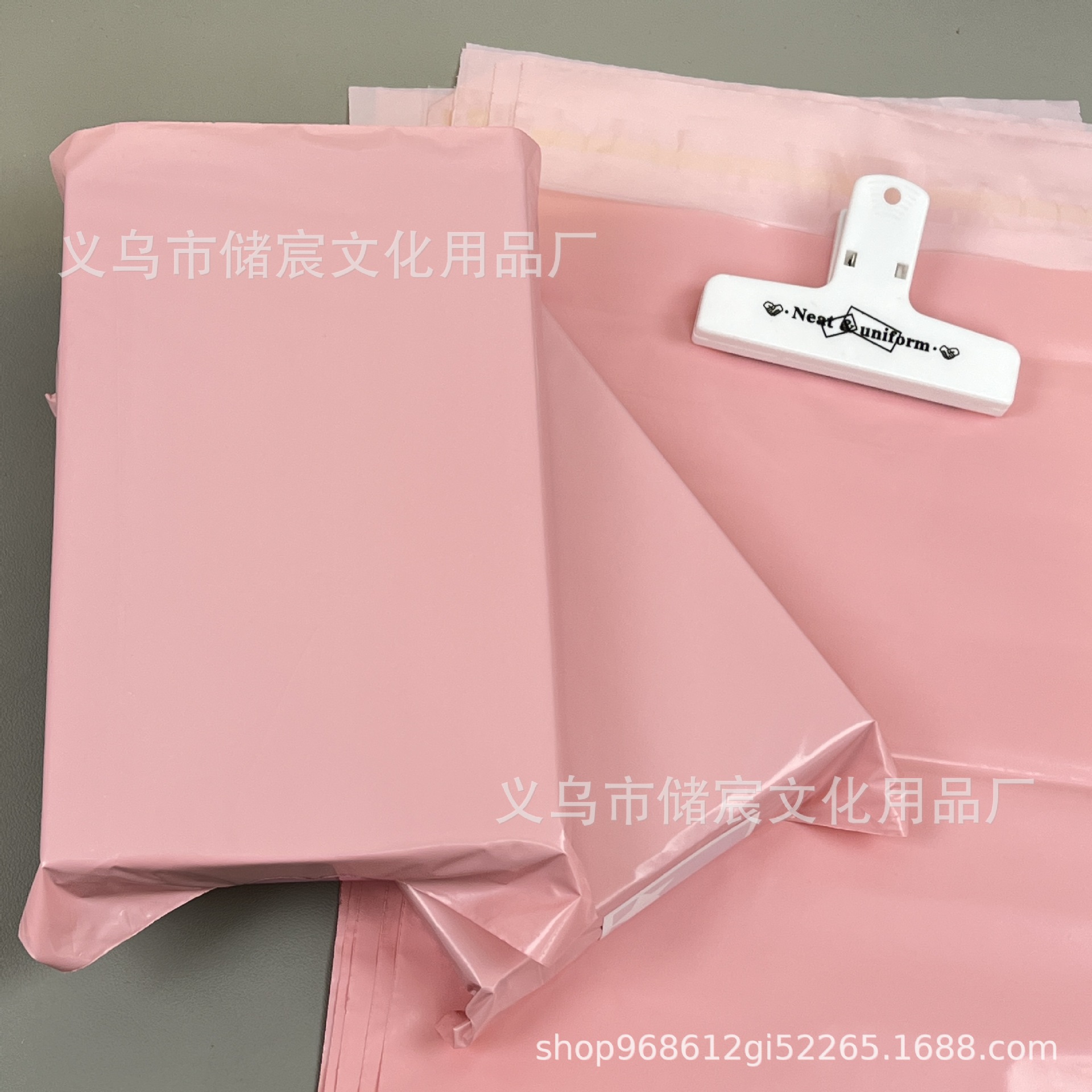 微信图片_202309021620572