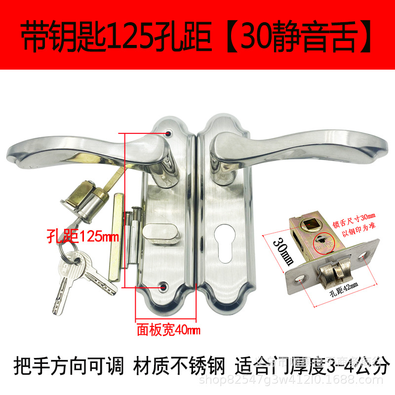Cerradura de puerta de baño de acero inoxidable al por mayor de aleación de aluminio cerradura de puerta con llave