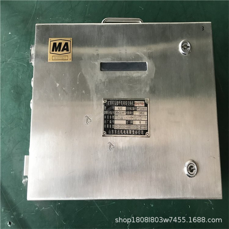 KJJ12交换机 (1).jpg