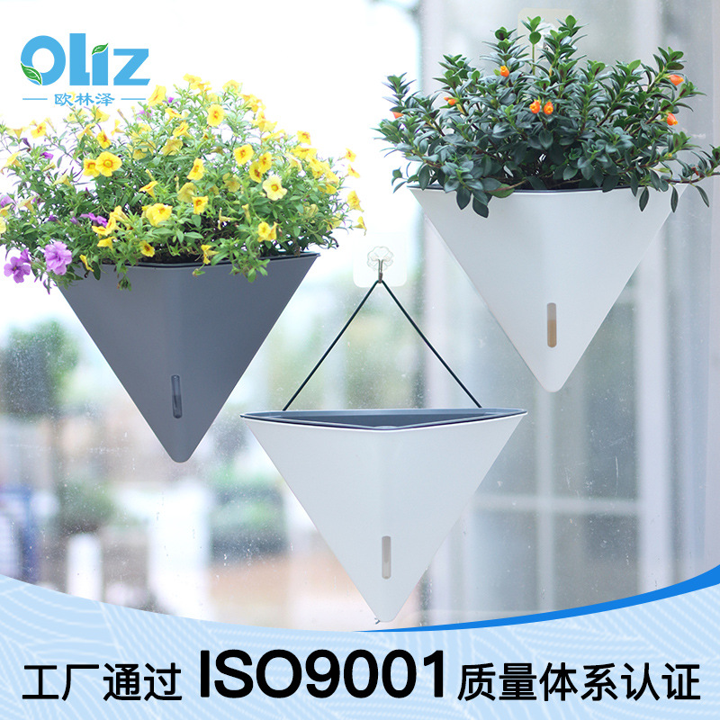 厂家跨境批发欧林泽三角形壁挂花盆K塑料花盆挂盆自吸水懒人花盆