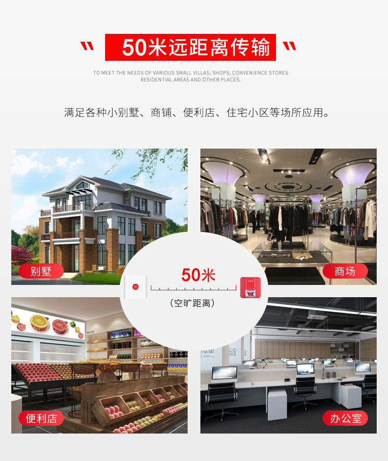 详情8.jpg
