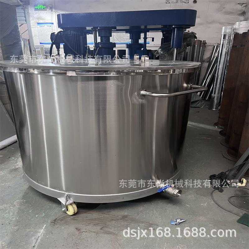 现货供应100L-2000L不锈钢拉缸可移动式涂料拉缸油漆搅拌缸化工桶