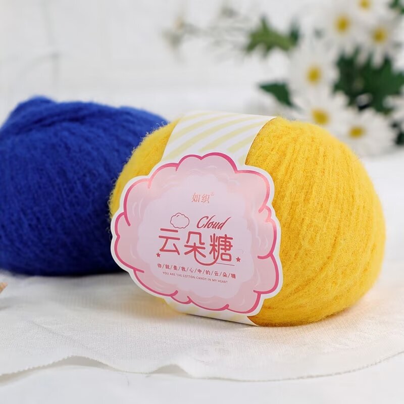 Cloud Candy Imitation Wool Felt Line Hairpin Handmade Knitted Scarf DIY Bag Doll Crochet Material Bag Wool Group