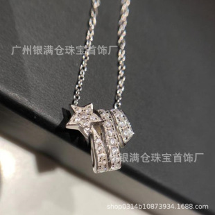 С���LS925���y������Ů�M����ǵ�����������ǂ����ʯ�i���