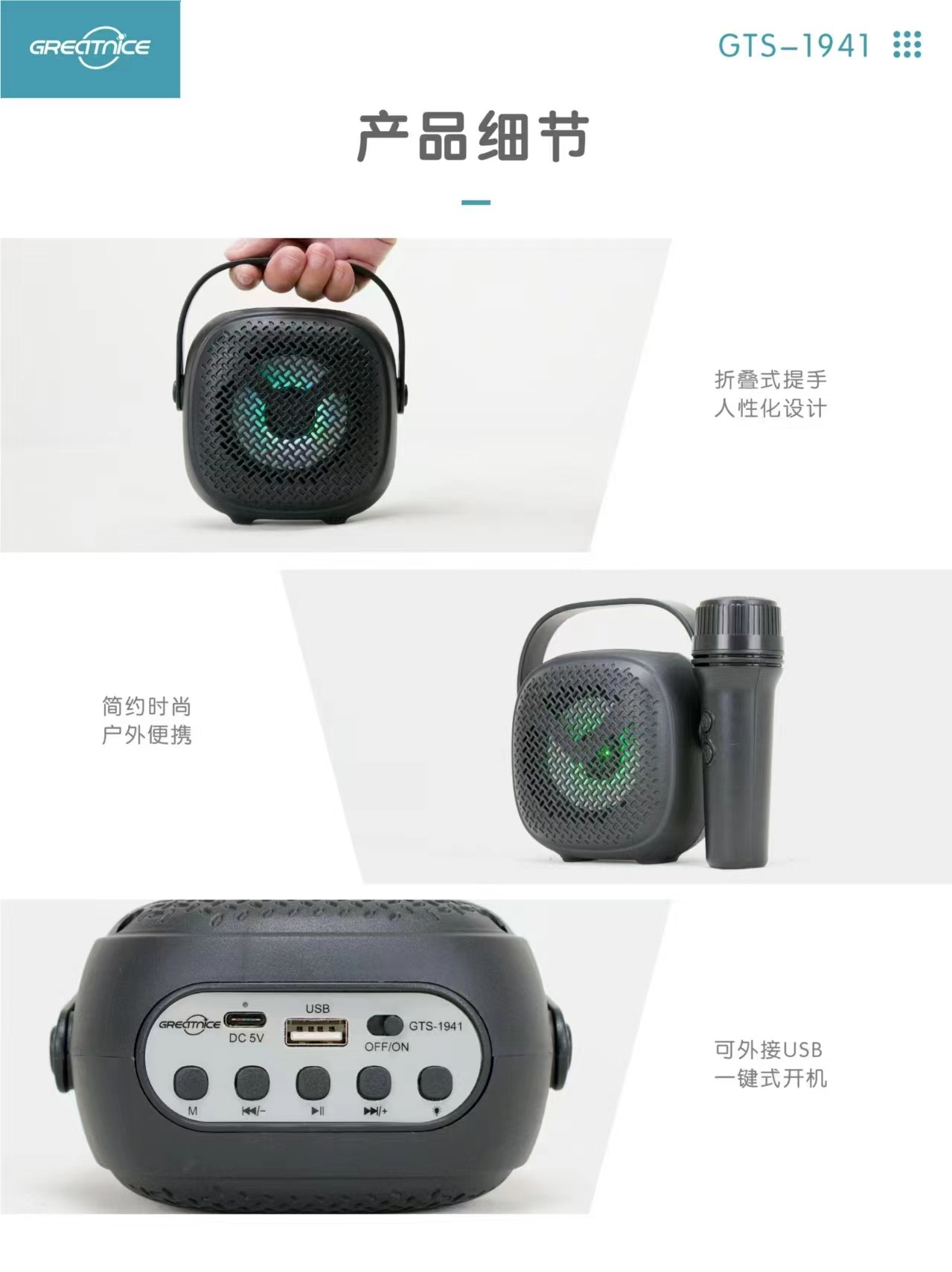 微信图片_20241104143711