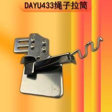 DAYU433����K����Ͳ�������KǶ����߅Ͳƽ܇�������^�����Ͳ