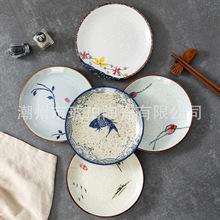 ��ʽ�մɹǵ���6Ӣ��ˮ�������c�P �����¹ǵ��������ɹ����˱P��