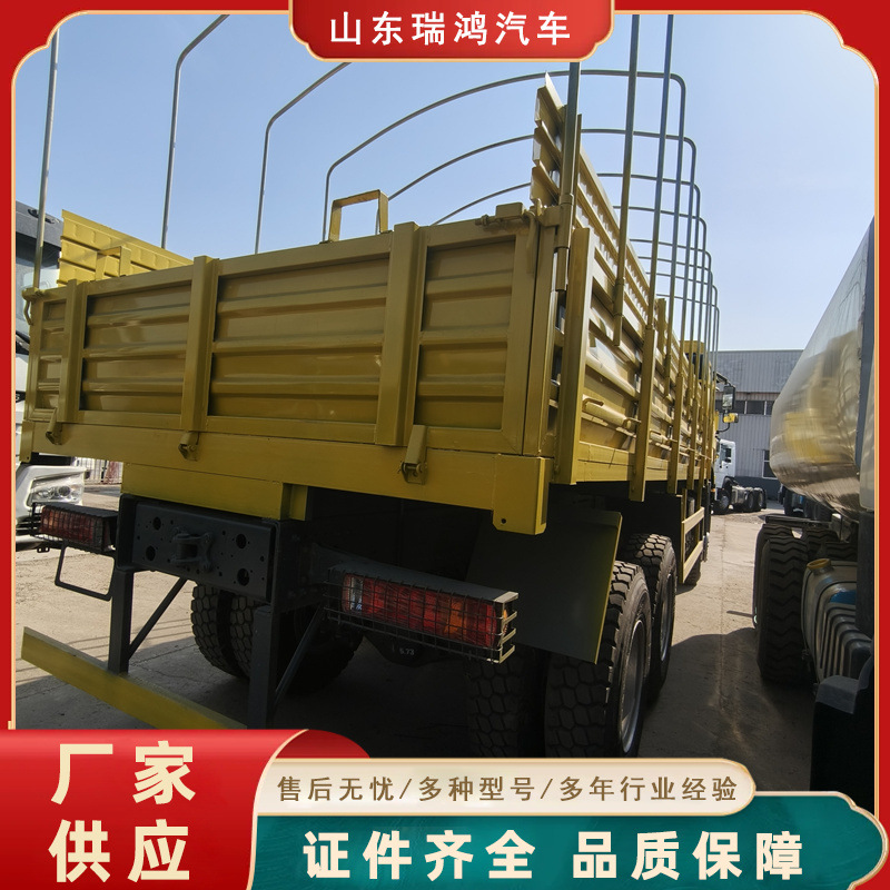 Howo 371-Horsepower Used Engineering Vehicle for Export to Central Asia, Tajikistan, Jilani Dump Truck, Self-Loading Truck